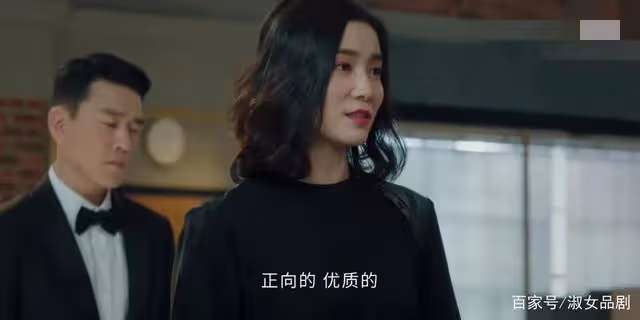 盛裝劇中陳赫與張超誰是男主,那個幕後一直在查的到底是誰?
