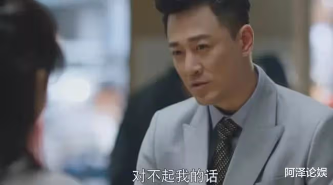 中年演員們的翻車,怪人不如怪己?