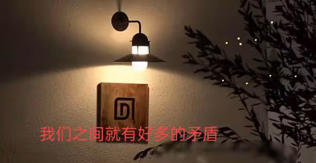 金龜子22歲女兒將結婚!與男友相戀9年很般配,何炅謝娜忙送祝福