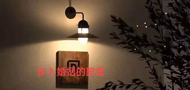 金龜子22歲女兒將結婚!與男友相戀9年很般配,何炅謝娜忙送祝福