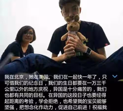 金龜子22歲女兒將結婚!與男友相戀9年很般配,何炅謝娜忙送祝福