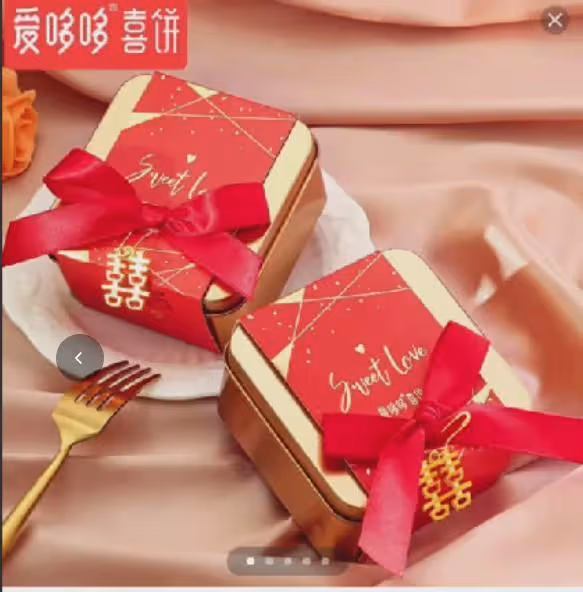 剛結婚就圈錢?張檬金恩聖直播賣喜糖引爭議,網友:為什麼不送
