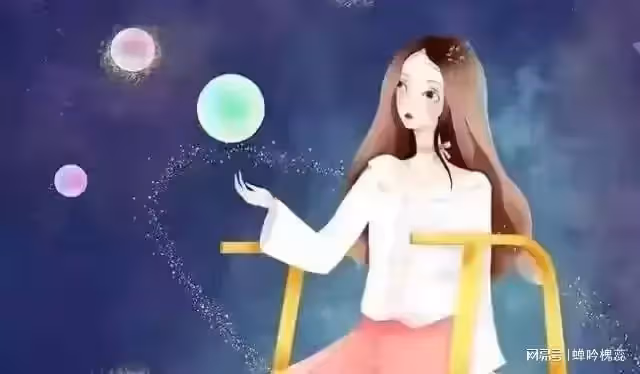 二婚男說和我只同居不領證,如果我以後得大病,就讓我孩子照顧我