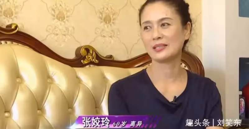 60歲大媽要找50歲老伴，坦言：能找年輕的，為什麼要找歲數大的？