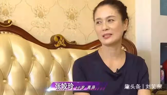 60歲大媽要找50歲老伴,坦言:能找年輕的,為什麼要找歲數大的?