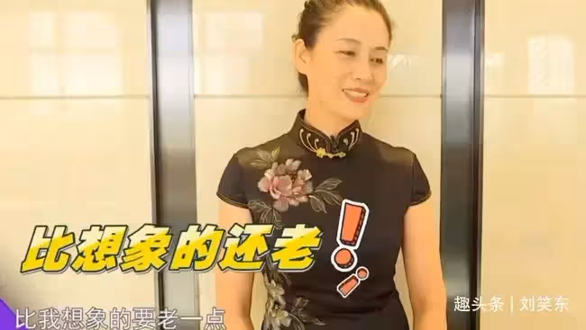 60歲大媽要找50歲老伴,坦言:能找年輕的,為什麼要找歲數大的?