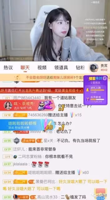 八卦｜「路上碰面,麻煩別跟我打招呼」！二珂喊話前男友：不擺臭臉已是底線！