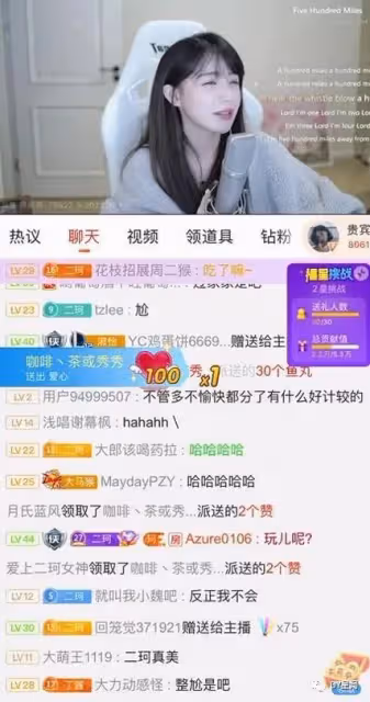 八卦｜「路上碰面,麻煩別跟我打招呼」！二珂喊話前男友：不擺臭臉已是底線！