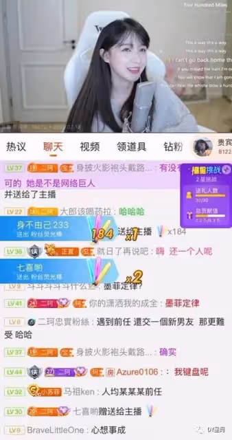 八卦｜「路上碰面,麻煩別跟我打招呼」！二珂喊話前男友：不擺臭臉已是底線！