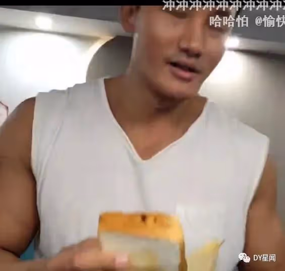 尷尬 | 健身一哥PK拉票體力不支低血糖,險些當場暈倒?!水友:死肌肉真不行!