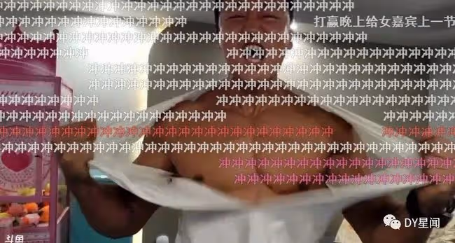 尷尬 | 健身一哥PK拉票體力不支低血糖,險些當場暈倒?!水友:死肌肉真不行!