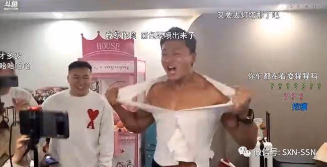 尷尬 | 健身一哥PK拉票體力不支低血糖,險些當場暈倒?!水友:死肌肉真不行!