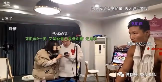 尷尬 | 健身一哥PK拉票體力不支低血糖,險些當場暈倒?!水友:死肌肉真不行!