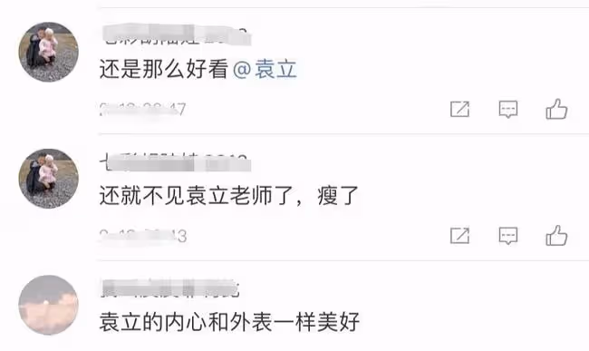 袁立攜三婚老公現身聚會!坐路邊小店無人識,夫妻素顏外貌差距大