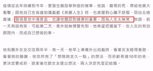 情人節喜事多!3位女星當媽,2對結婚1對復合,28歲女神生龍鳳胎