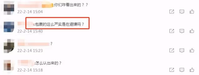 張傑謝娜跳單風波後首露面!遮擋全臉難以辨認,全副武裝疑為避嫌