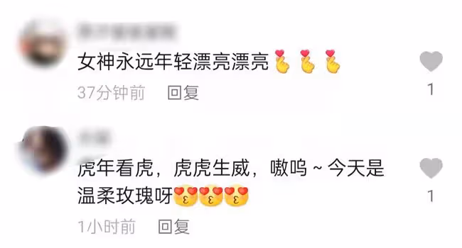 55歲田震定居海外近況曝光!露香肩鎖骨吸睛,學老虎叫俏皮似少女