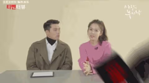 官宣!玄彬孫藝珍公布結婚原因,甜到炸!