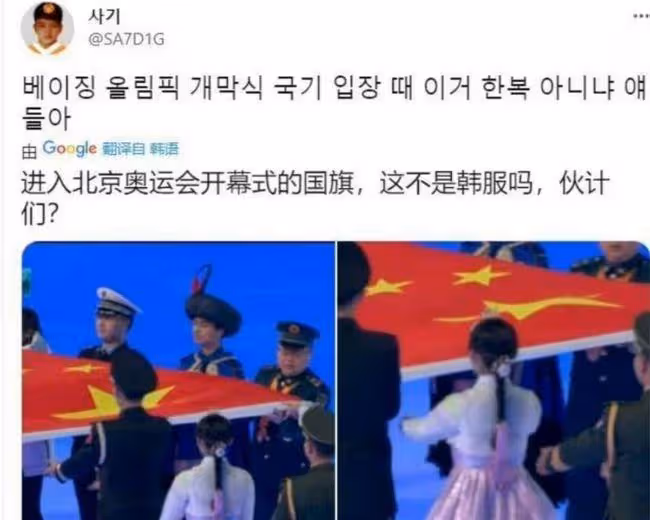 朴信惠再Po韓服婚照被罵!韓服成敏感話題!