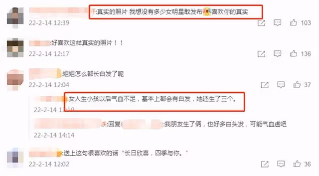 胡杏兒與老公高級餐廳約會!臉色蠟黃白髮搶眼,被指比老公還蒼老