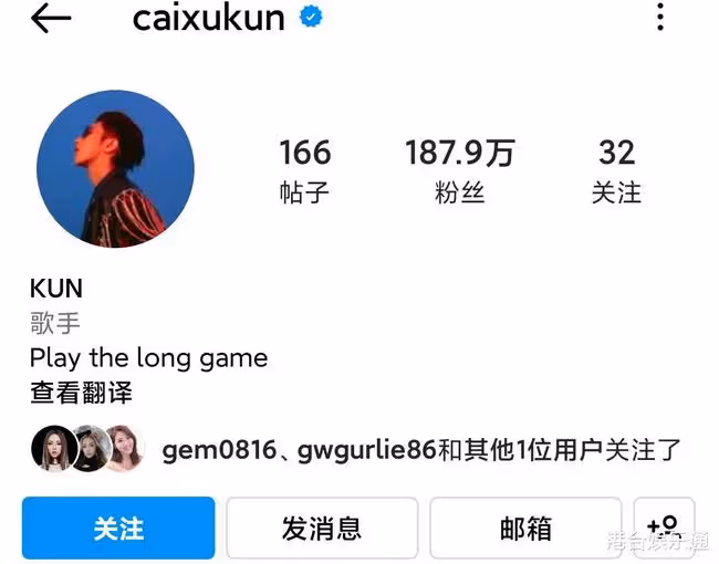 蔡徐坤VS香港蔡徐坤:IG、臉書、油管數據對比,幾乎不分高下?