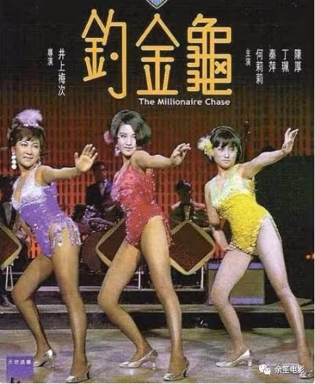 李小龍死在她家裡,向華強養她40年,丁佩真的不簡單