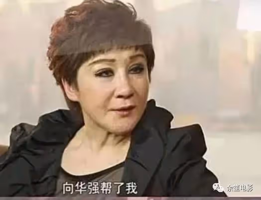 李小龍死在她家裡,向華強養她40年,丁佩真的不簡單