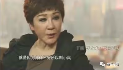 李小龍死在她家裡,向華強養她40年,丁佩真的不簡單