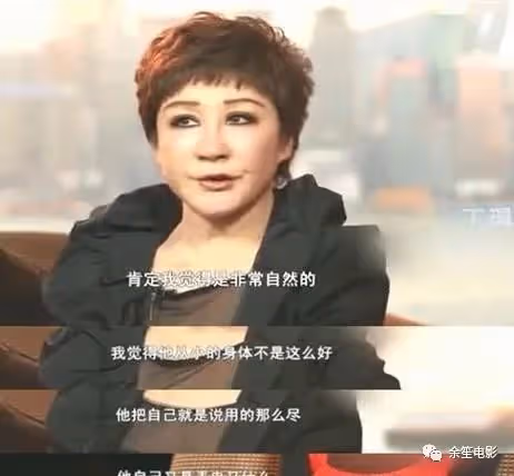 李小龍死在她家裡,向華強養她40年,丁佩真的不簡單