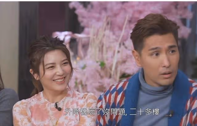 幸福!TVB視帝親自下廚和老婆過情人節,稱老婆是「夢幻型」
