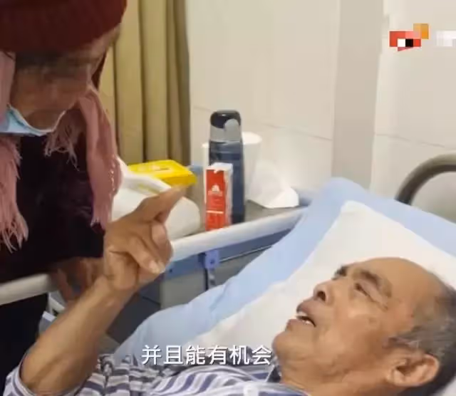 永遠是孩子!95歲老母親「得知70歲兒住院」連夜趕往探望 病床前「母子倆溫馨互動」網羨慕:太幸福