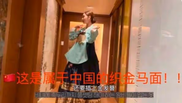 韓國頂流女星翻車,敏感發文配圖惹爭議,遭網友直接開麥嘲諷