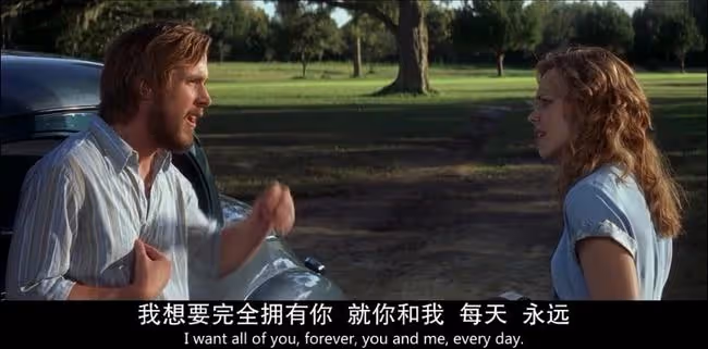 25萬人打出5星,這高分經典看多少次都不會膩!
