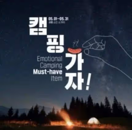 英國網紅一心想當"純種韓國人",甚至不惜做縮小手術,這?