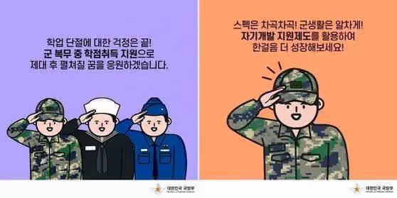英國網紅一心想當"純種韓國人",甚至不惜做縮小手術,這?