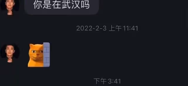 曝杜江寵妻人設疑崩塌,私聊女生要聯繫方式,霍思燕評論區秒淪陷