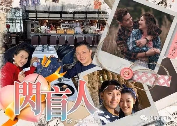 回憶湧上心頭!胡杏兒同老公重回拍拖起點