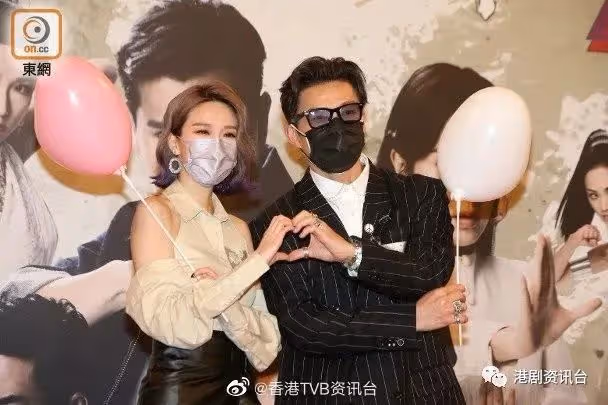 閉眼靠手模!姚子羚猜錯了陳山聰Pat Pat