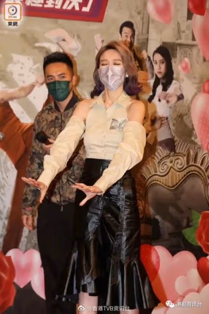 閉眼靠手模!姚子羚猜錯了陳山聰Pat Pat