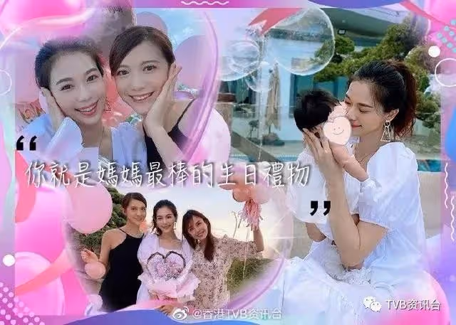 恭喜恭喜!前TVB人氣女星二胎生女,選擇情人節宣布喜訊