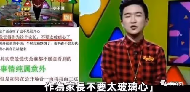 半個娛樂圈都不敢得罪的張大大,背後到底是誰的資本在「撐腰」?