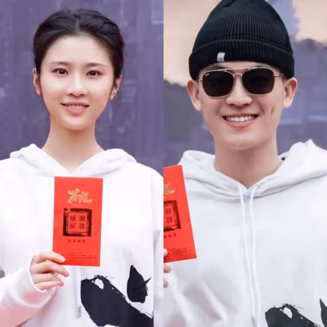 吳倩羅雲熙,楊紫,土哥和傻白甜,屈楚蕭,土保安,遛鳥小生| 最新八卦匯總