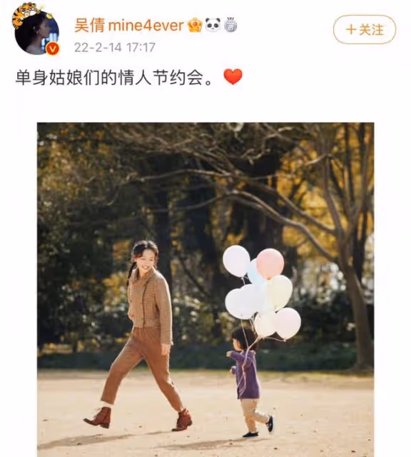 扒叔大爆料:薇婭復出的料?吳倩張雨劍離婚真相?舔狗富二代報復女網紅?