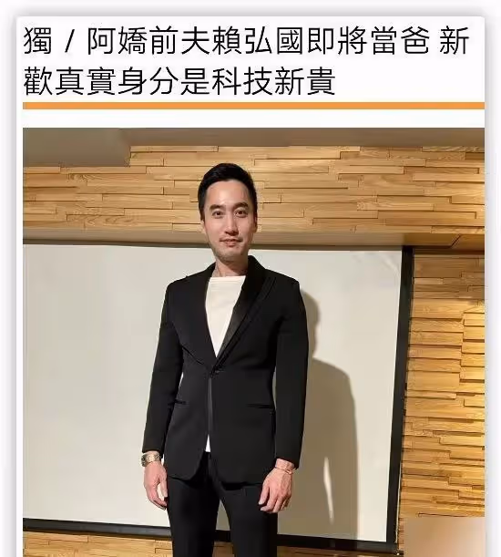 扒叔大爆料:薇婭復出的料?吳倩張雨劍離婚真相?舔狗富二代報復女網紅?