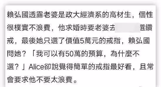 扒叔大爆料:薇婭復出的料?吳倩張雨劍離婚真相?舔狗富二代報復女網紅?