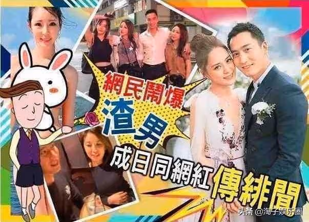 三度為人夫!如今高調宣布妻子已孕,話里話外暗指阿嬌敗光積蓄