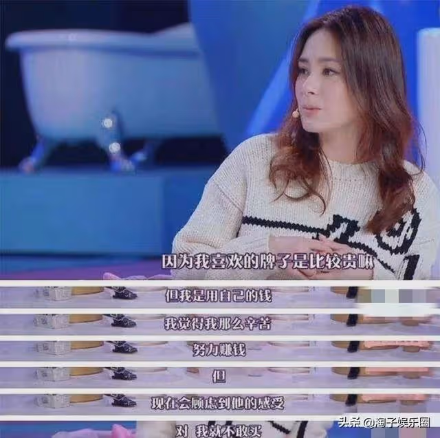三度為人夫!如今高調宣布妻子已孕,話里話外暗指阿嬌敗光積蓄