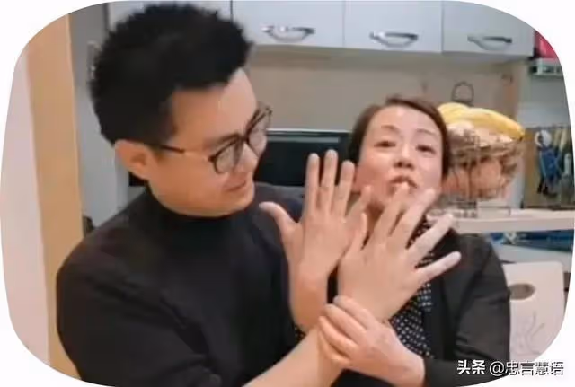大王激起千層浪,所有的婆婆媽媽都怒了,所有兒子兒媳都被惹火了