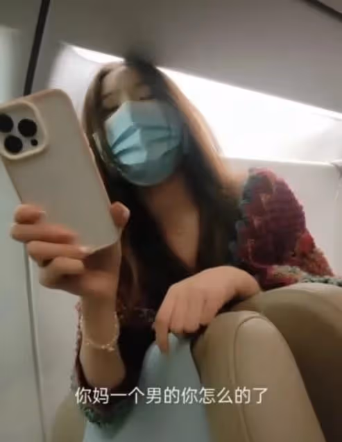 孫一寧被騷擾了?和男子互拍對罵,言語不堪入目,當事男子已報案