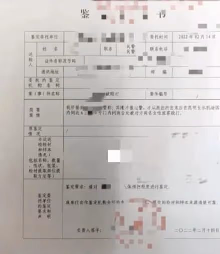孫一寧被騷擾了?和男子互拍對罵,言語不堪入目,當事男子已報案
